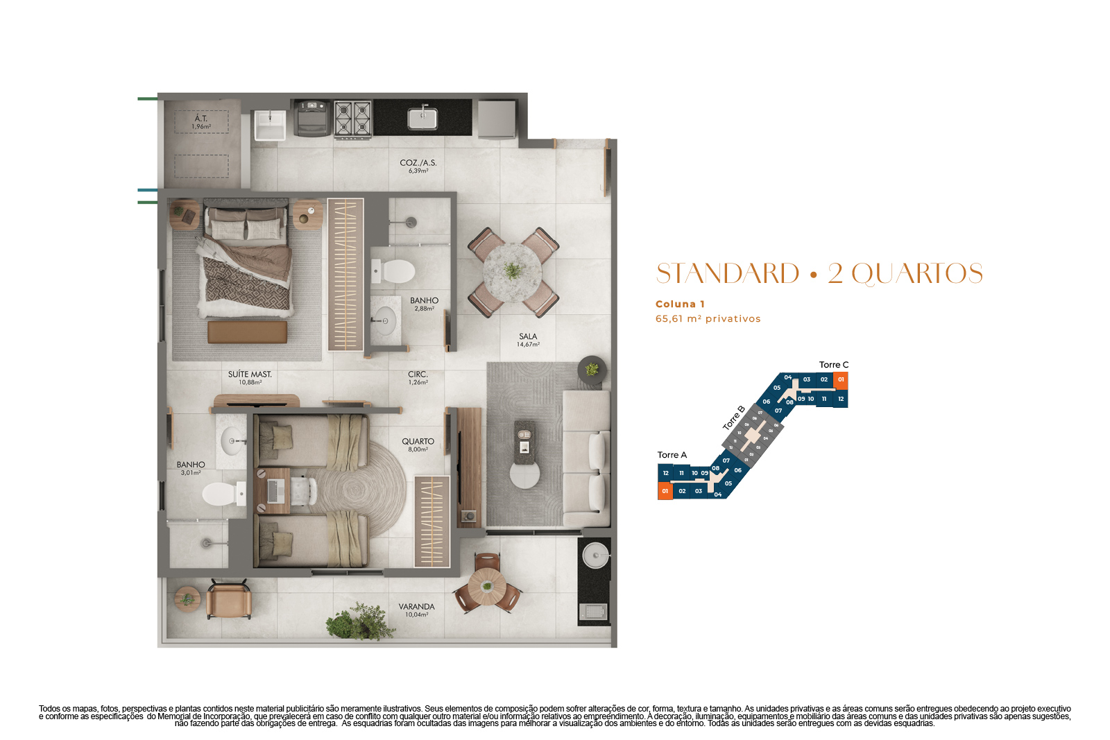 Carrossel-Plantas_08