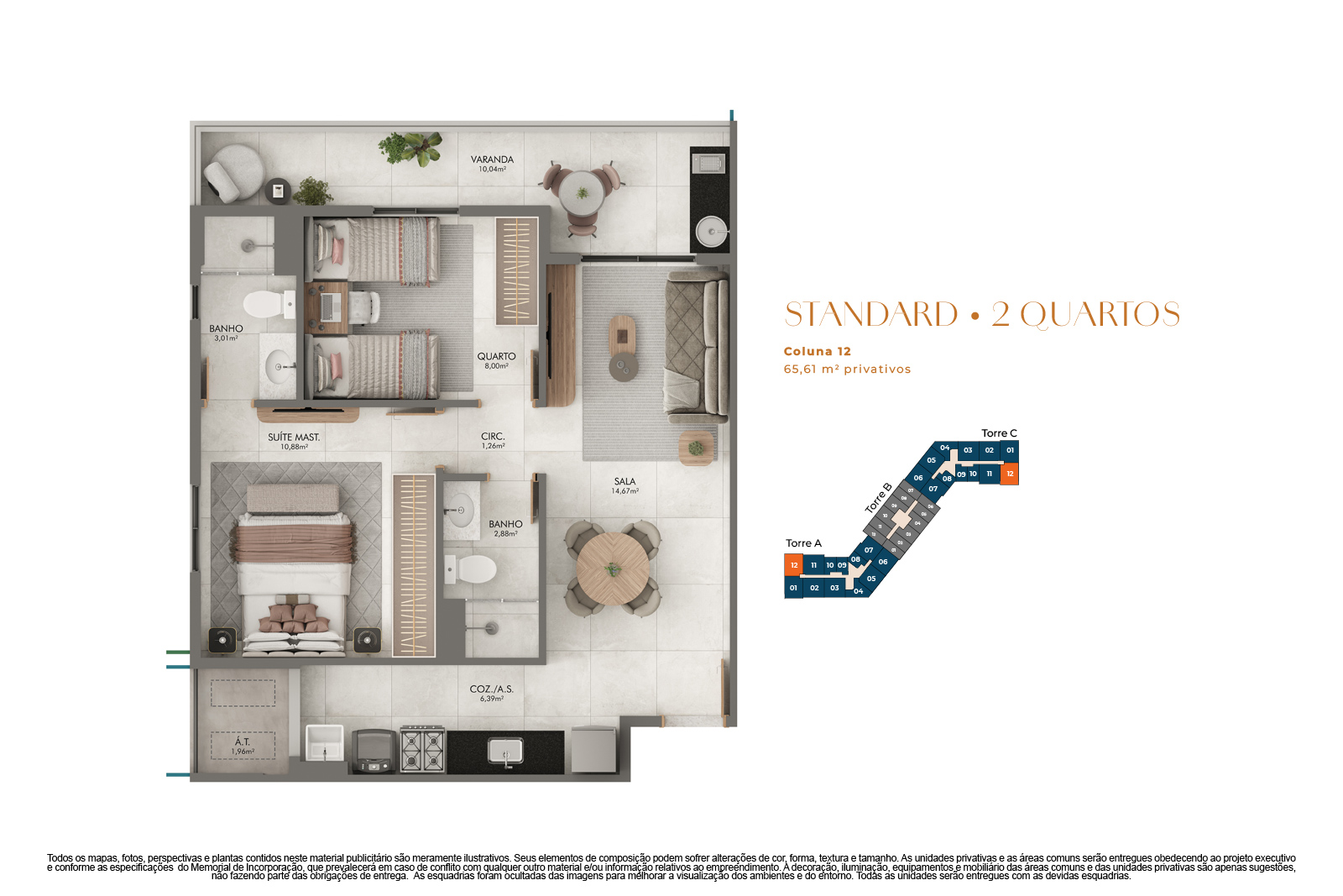 Carrossel-Plantas_22